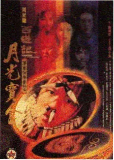假面骑士fourze剧场版 网络短篇剧照